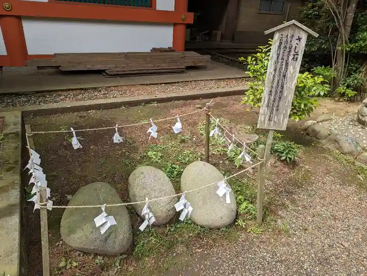 香取神宮(千葉県)