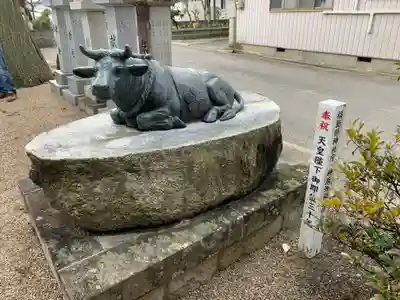 白幡神社(福島県)