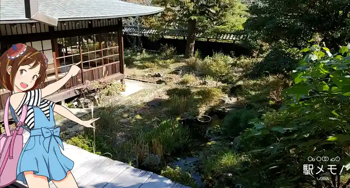 東慶寺(神奈川県)