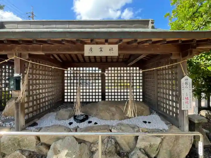 中津瀬神社の末社・摂社