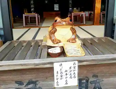 極楽寺のその他建物