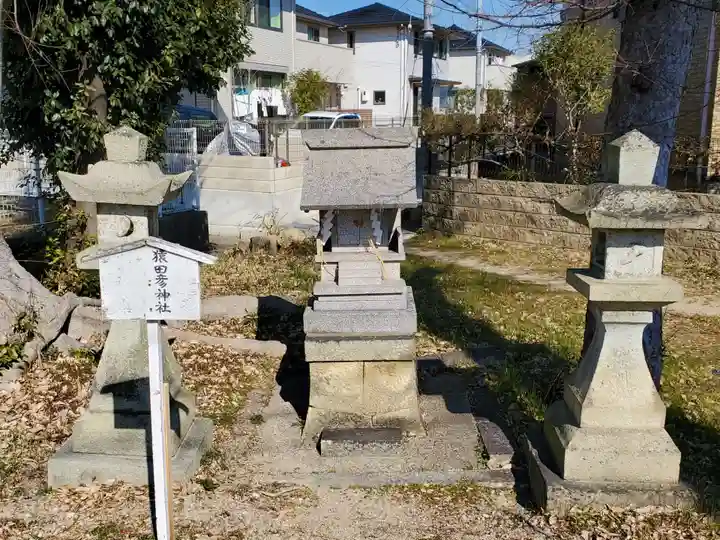 泊神社の末社・摂社