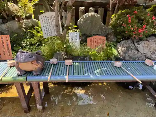 三光稲荷神社(愛知県)