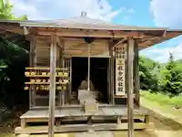 長徳寺(岩手県)