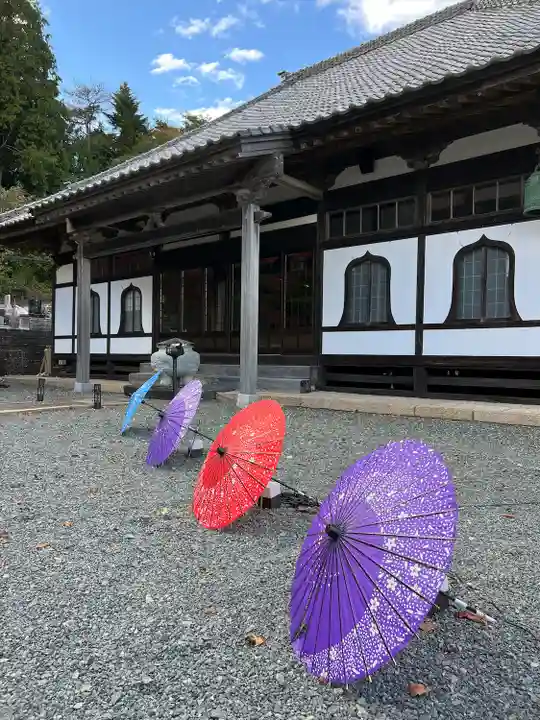 宝蔵寺(福島県)