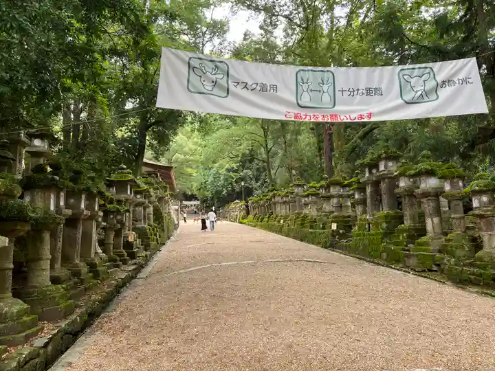 春日大社のその他建物