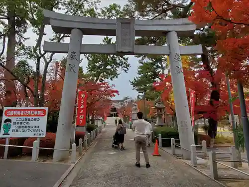 御建神社の鳥居