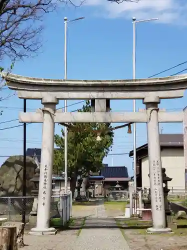 国造神社の鳥居