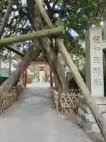 荏柄天神社のその他建物