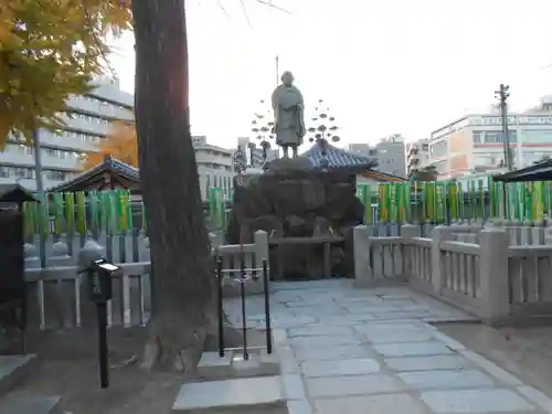 四天王寺(大阪府)