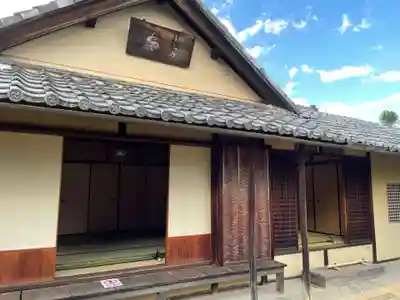 総見院(京都府)