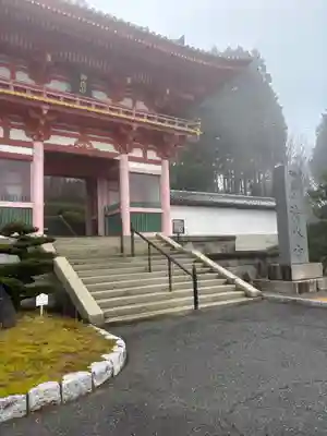 播州清水寺(兵庫県)