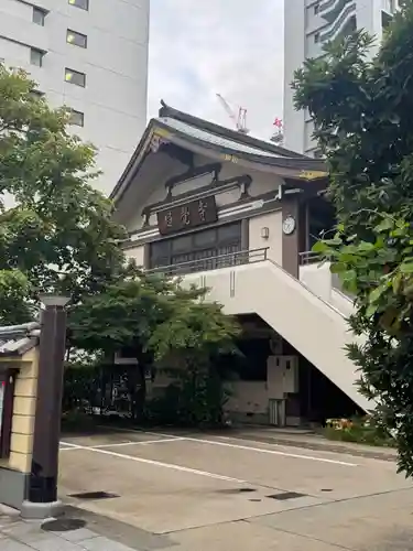 林鴬山　憶西院　超覚寺(広島県)