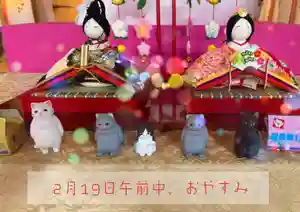 高司神社〜むすびの神の鎮まる社〜(福島県)(2023年02月18日(土) 20時21分22秒投稿)