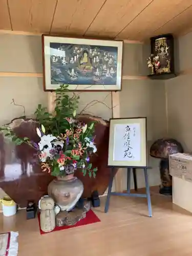 遍照寺のその他建物