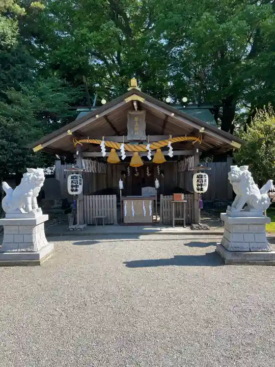 弘道館鹿島神社の{uncategorized: "未分類", other: "その他", undefined: "問題あり", building: "その他建物", grave: "お墓", sacred_gate: "鳥居", guardian: "狛犬", statue: "像", buddha: "仏像", history: "歴史", nature: "自然", garden: "庭園", animal: "動物", pagoda: "塔", temizu: "手水舎", mountain_gate: "山門・神門", sanctuary: "本殿・本堂", subordinate: "末社・摂社", art: "芸術", scenery: "景色", jizo: "地蔵", ema: "絵馬", goshuin: "御朱印", omikuji: "おみくじ", items: "授与品その他", amulet: "お守り", goshuincho: "御朱印帳", eats: "食事", festival: "お祭り", votive_dance: "神楽", shichigosan: "七五三参", wedding: "結婚式", experience: "体験その他", initially: "初詣", around: "周辺", anti_infection: "感染症対策"}