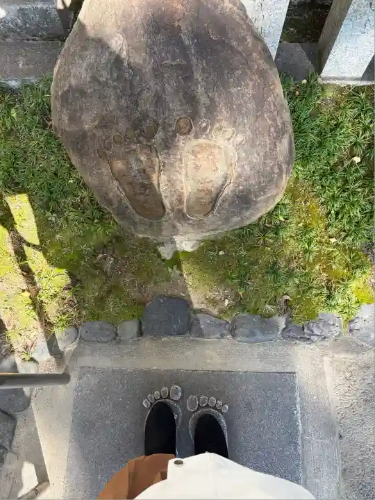 護王神社(京都府)