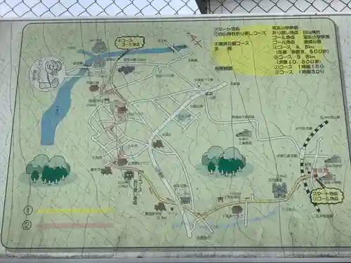 五百羅漢(岐阜県)