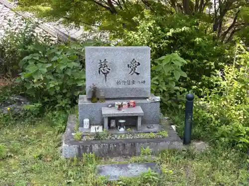 橋寺 放生院の{uncategorized: "未分類", other: "その他", undefined: "問題あり", building: "その他建物", grave: "お墓", sacred_gate: "鳥居", guardian: "狛犬", statue: "像", buddha: "仏像", history: "歴史", nature: "自然", garden: "庭園", animal: "動物", pagoda: "塔", temizu: "手水舎", mountain_gate: "山門・神門", sanctuary: "本殿・本堂", subordinate: "末社・摂社", art: "芸術", scenery: "景色", jizo: "地蔵", ema: "絵馬", goshuin: "御朱印", omikuji: "おみくじ", items: "授与品その他", amulet: "お守り", goshuincho: "御朱印帳", eats: "食事", festival: "お祭り", votive_dance: "神楽", shichigosan: "七五三参", wedding: "結婚式", experience: "体験その他", initially: "初詣", around: "周辺", anti_infection: "感染症対策"}