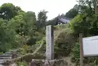 菩提禅寺(滋賀県)