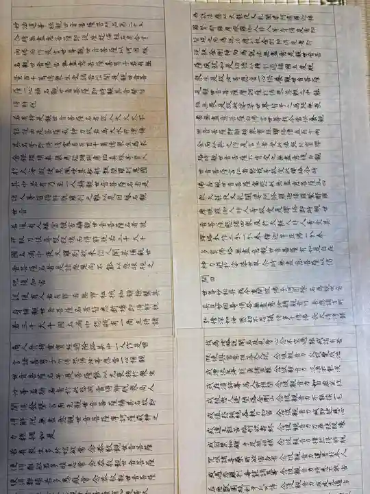 白旗観音寺(兵庫県)