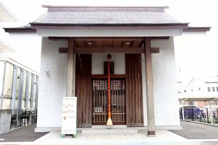 矢先神社(宮城県)