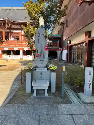 一畑山薬師寺 岡崎本堂(愛知県)