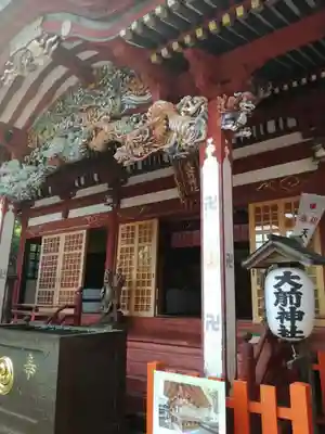 大前神社の本殿・本堂