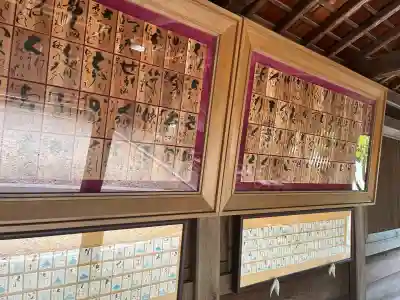 近江神宮の{uncategorized: "未分類", other: "その他", undefined: "問題あり", building: "その他建物", grave: "お墓", sacred_gate: "鳥居", guardian: "狛犬", statue: "像", buddha: "仏像", history: "歴史", nature: "自然", garden: "庭園", animal: "動物", pagoda: "塔", temizu: "手水舎", mountain_gate: "山門・神門", sanctuary: "本殿・本堂", subordinate: "末社・摂社", art: "芸術", scenery: "景色", jizo: "地蔵", ema: "絵馬", goshuin: "御朱印", omikuji: "おみくじ", items: "授与品その他", amulet: "お守り", goshuincho: "御朱印帳", eats: "食事", festival: "お祭り", votive_dance: "神楽", shichigosan: "七五三参", wedding: "結婚式", experience: "体験その他", initially: "初詣", around: "周辺", anti_infection: "感染症対策"}