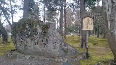 南禅寺のその他建物
