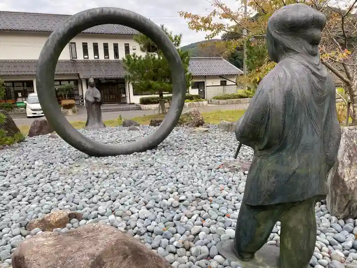 宇良神社(浦嶋神社)(京都府)