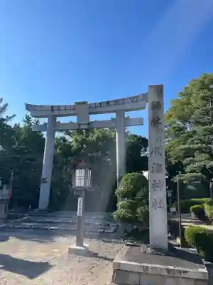 成海神社(愛知県)