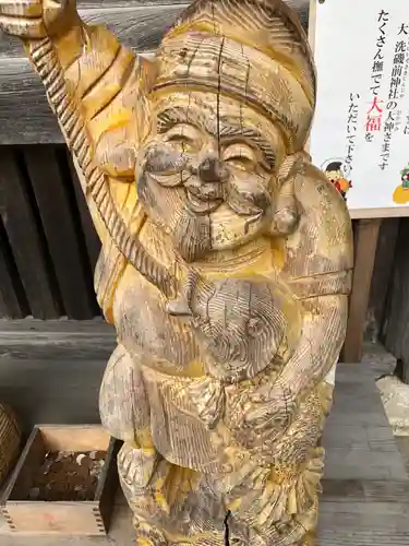 大洗磯前神社の像