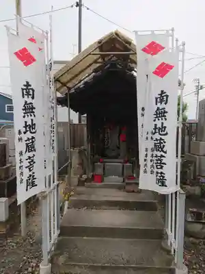 観音寺の地蔵