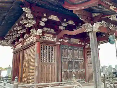 光永寺(栃木県)