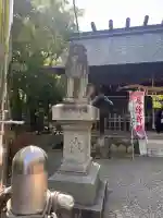 若宮神明社(愛知県)