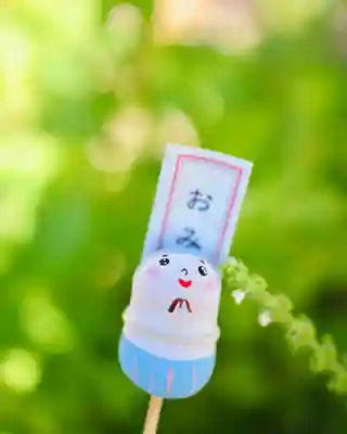 浄土寺(兵庫県)