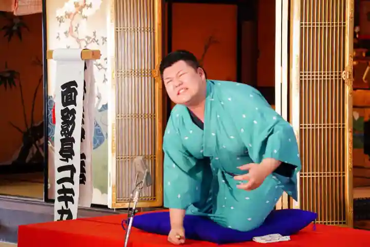 雨竜 専福寺(北海道)