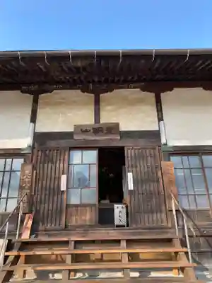 常楽寺の本殿・本堂