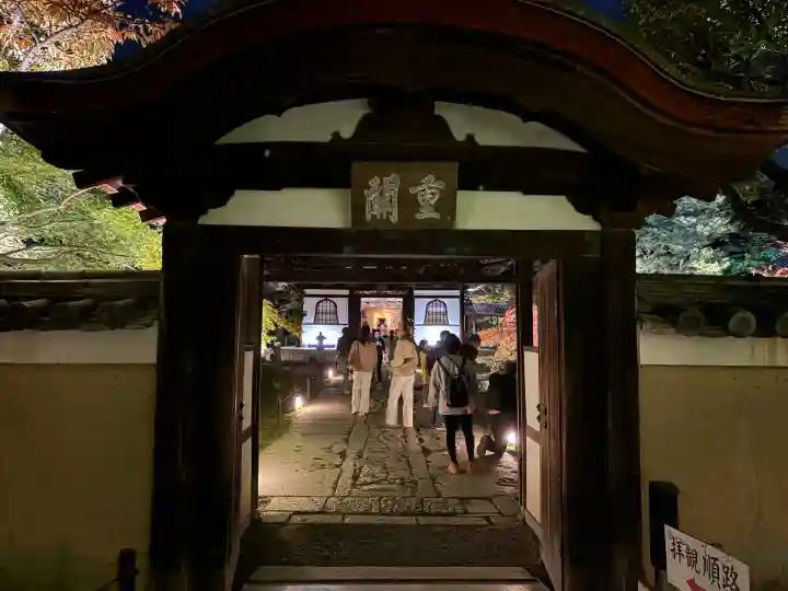 高台寺(高台寿聖禅寺・高臺寺)(京都府)