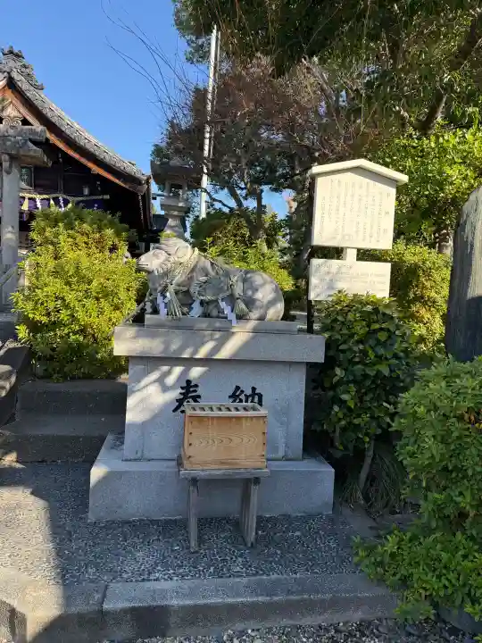 羊神社の{uncategorized: "未分類", other: "その他", undefined: "問題あり", building: "その他建物", grave: "お墓", sacred_gate: "鳥居", guardian: "狛犬", statue: "像", buddha: "仏像", history: "歴史", nature: "自然", garden: "庭園", animal: "動物", pagoda: "塔", temizu: "手水舎", mountain_gate: "山門・神門", sanctuary: "本殿・本堂", subordinate: "末社・摂社", art: "芸術", scenery: "景色", jizo: "地蔵", ema: "絵馬", goshuin: "御朱印", omikuji: "おみくじ", items: "授与品その他", amulet: "お守り", goshuincho: "御朱印帳", eats: "食事", festival: "お祭り", votive_dance: "神楽", shichigosan: "七五三参", wedding: "結婚式", experience: "体験その他", initially: "初詣", around: "周辺", anti_infection: "感染症対策"}