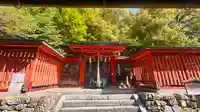 九手神社(京都府)
