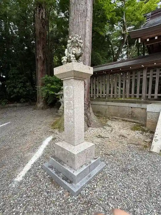 日向神社(滋賀県)