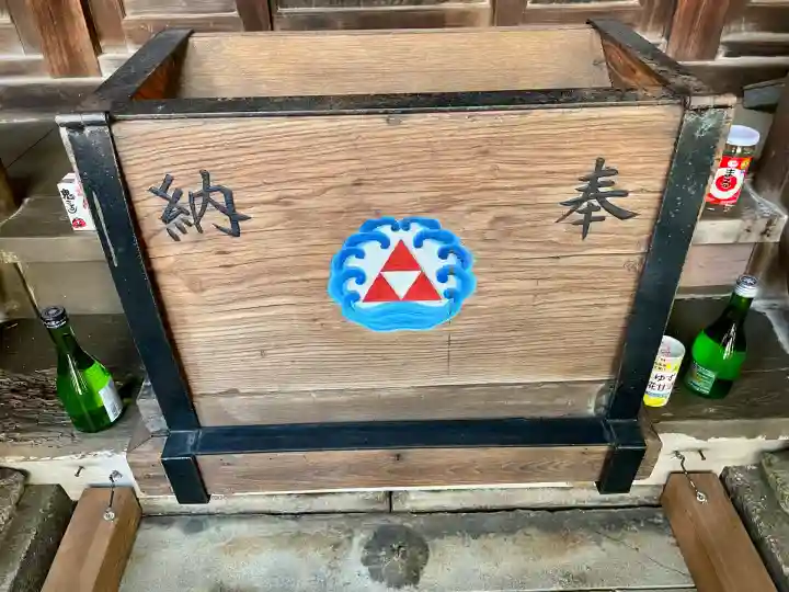 広尾弁天閣(東京都)