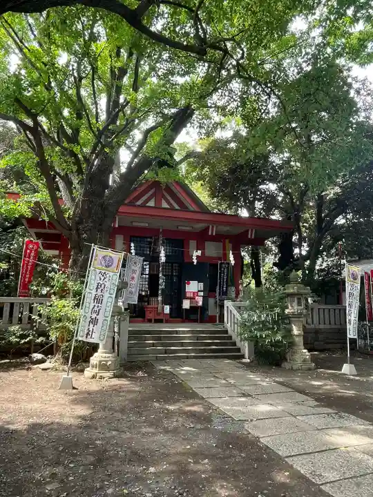 笠䅣稲荷神社(神奈川県)