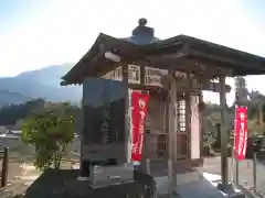 法長寺(埼玉県)