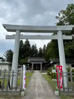 白子神社(山形県)