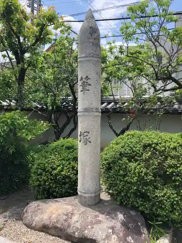 菅原天満宮（菅原神社）のその他建物