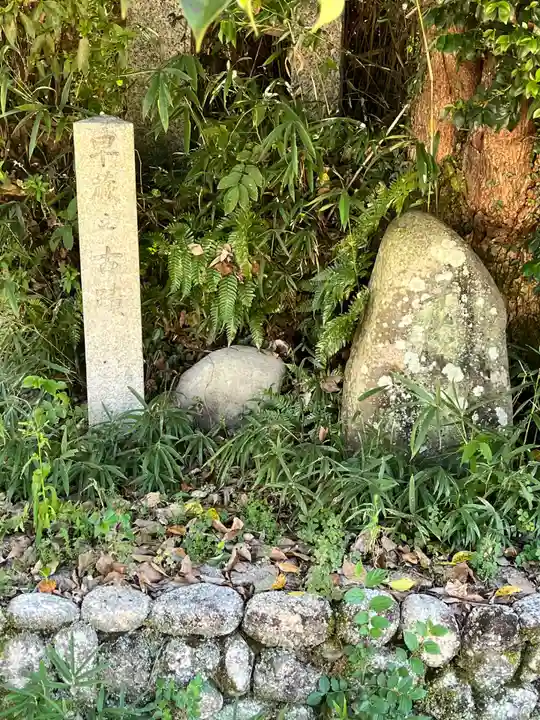 宇治神社の歴史