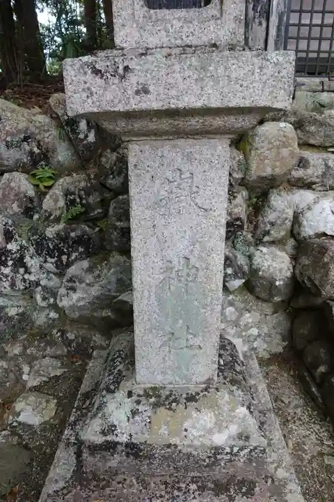 高鉾神社のその他建物